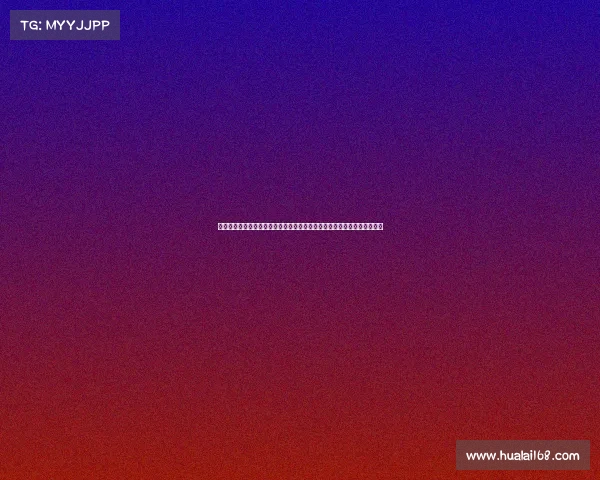 电子竞技和电子游戏—《《方寸间的巅峰对决：当电竞思维重塑麻将博弈》